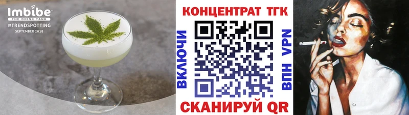 гидра ссылка  Фёдоровский  Canna-Cookies конопля 