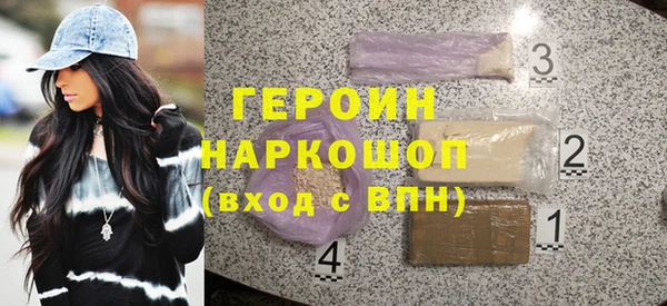 прущие крисы Магадан