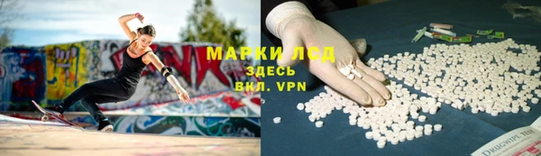кокаин премиум Майский