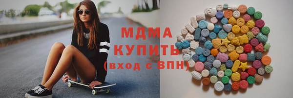 прущие крисы Магадан