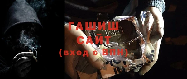 кокаин премиум Майский