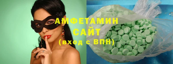 прущие крисы Магадан