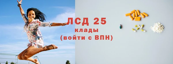 прущие крисы Магадан