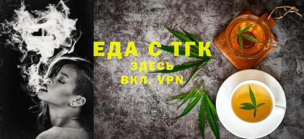 прущие крисы Магадан