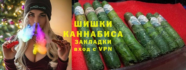 прущие крисы Магадан