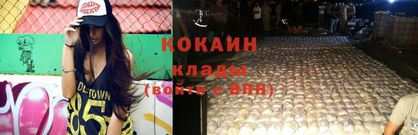 прущие крисы Магадан