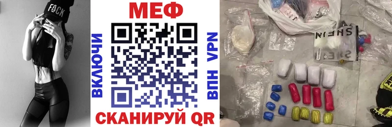 blacksprut ССЫЛКА  Фёдоровский  площадка как зайти  Меф мука 