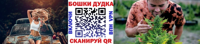 Каннабис индика  магазин продажи   Фёдоровский 